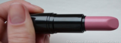 Рождественская холодная орхидея от ArtDeco: Perfect Color Lipstick № 101