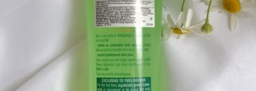 Ромашковая сила от Yves Rocher