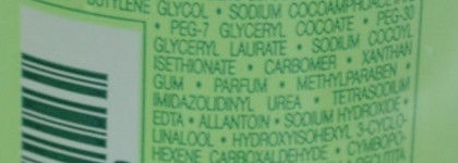 Ромашковая сила от Yves Rocher