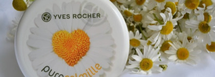 Ромашковая сила от Yves Rocher