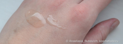 Бодрый день с Yves Rocher