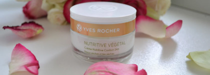 Комфортный уход за лицом от Yves Rocher
