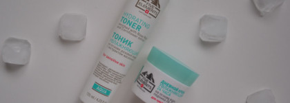 Увлажнение чувствительной кожи с  "Five elements"