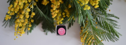 Весенняя нежность с помадой Revlon "Ultra HD Lipstick" в оттенке №845, "Peony"