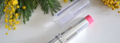 Весенняя нежность с помадой Revlon "Ultra HD Lipstick" в оттенке №845, "Peony"