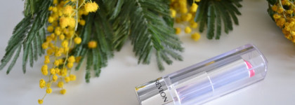 Весенняя нежность с помадой Revlon "Ultra HD Lipstick" в оттенке №845, "Peony"