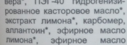 Большой гринмамовский пост