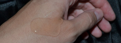 Кого любить? Люби меня! Банная линия "Love Me" Novaya Zarya