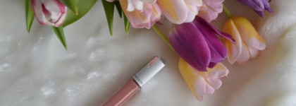 Нежный образ с помадой-блеском для губ Revlon "Ultra Hd Lip Lacquer", оттенок "Smoky topaz", 570