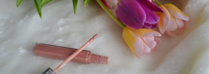 Нежный образ с помадой-блеском для губ Revlon "Ultra Hd Lip Lacquer", оттенок "Smoky topaz", 570