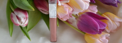 Нежный образ с помадой-блеском для губ Revlon "Ultra Hd Lip Lacquer", оттенок "Smoky topaz", 570