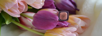 Нежный образ с помадой-блеском для губ Revlon "Ultra Hd Lip Lacquer", оттенок "Smoky topaz", 570