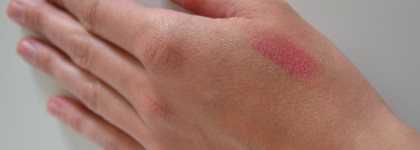 Оформляем щечки и губки с наливным средством для губ и щек Faberlic #Sugarblush, в оттенке 4750, "Ягодный десерт"