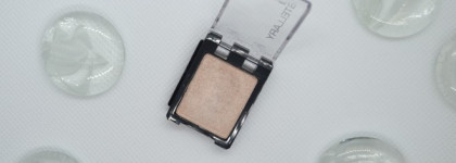 Собери свою палитру с наборными моно тенями для век Eyeshadow mono "E-CLIPSE" от Stellary