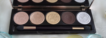 Палитра теней для век Yves Rocher "Holiday collection 2016"