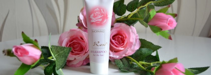 Мой день начинается с нежности, мое утро начинается с роз