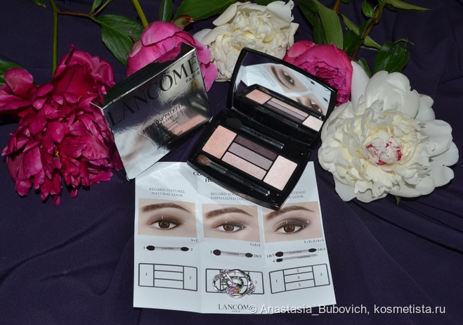Свежий взгляд на июльское лето с Lancôme Hypnôse Doll Eyes Palette DO1 Fraicheur Rosee