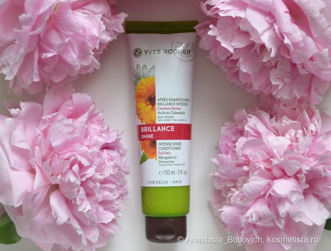 Летний уход за волосами с Yves Rocher