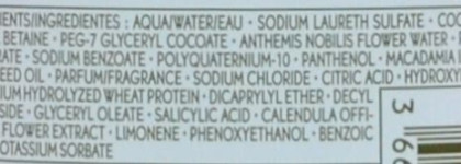 Летний уход за волосами с Yves Rocher