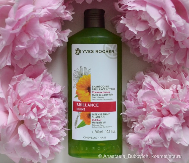 Летний уход за волосами с Yves Rocher