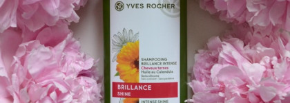 Летний уход за волосами с Yves Rocher