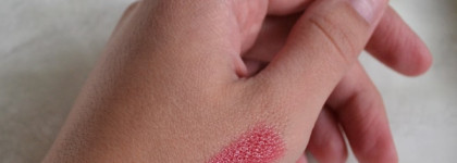 Итальянский шик - Giorgio Armani Ecstasy shine lipstick, 400