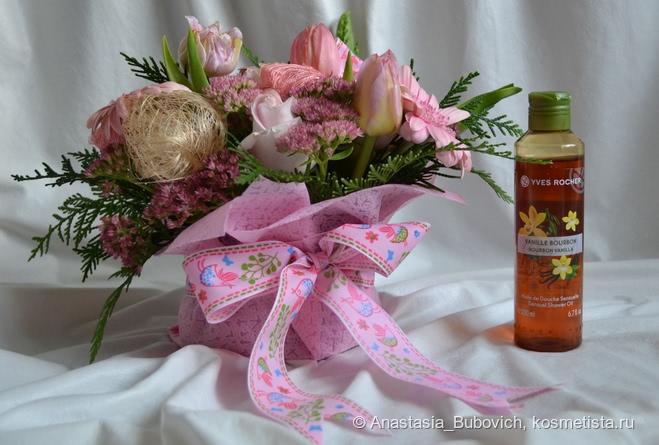 Ванильная нежность с "Vanille Bourbon" от Yves Rocher