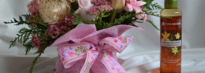 Ванильная нежность с "Vanille Bourbon" от Yves Rocher