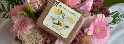 Ванильная нежность с "Vanille Bourbon" от Yves Rocher