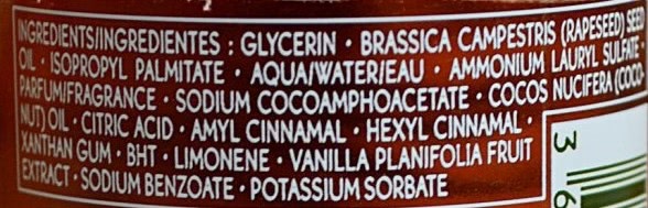 Ванильная нежность с "Vanille Bourbon" от Yves Rocher