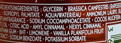 Ванильная нежность с "Vanille Bourbon" от Yves Rocher