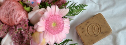 Ванильная нежность с "Vanille Bourbon" от Yves Rocher