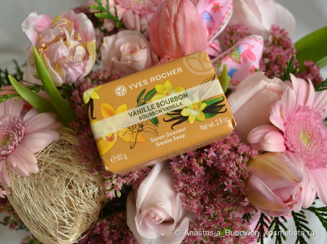 Ванильная нежность с "Vanille Bourbon" от Yves Rocher