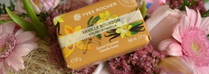 Ванильная нежность с "Vanille Bourbon" от Yves Rocher