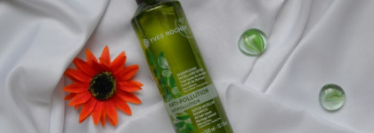 Качественное и глубокое очищение волос с новинками от Yves Rocher