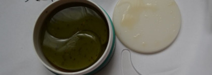 Готовимся к новогодним праздникам с гидрогелевыми патчами для век с листиками зелёного чая Jayjun Green Tea Eye Gel Patch