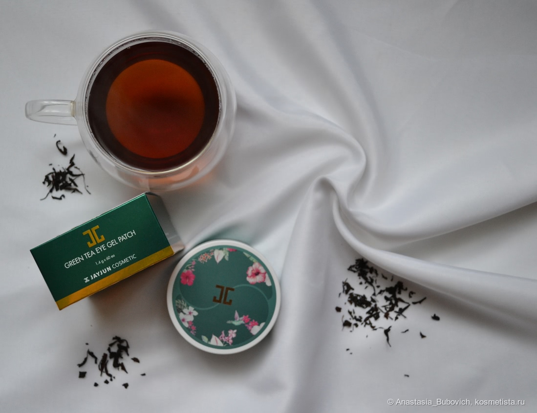Готовимся к новогодним праздникам с гидрогелевыми патчами для век с листиками зелёного чая Jayjun Green Tea Eye Gel Patch