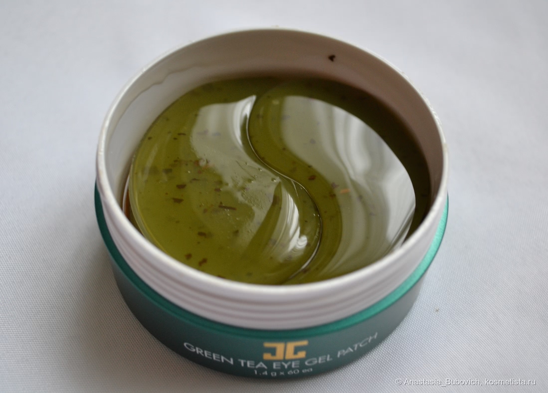 Green tea eye gel гель с зеленым чаем для кожи вокруг глаз