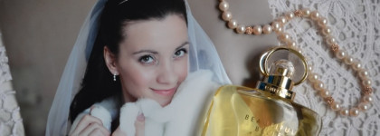 Аромат девушки, которая становится женщиной... "Beautiful Belle" Estée Lauder, edp