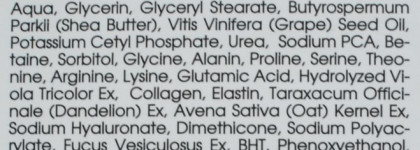 Ухаживаем за кожей лица с линией профессиональной косметики Kora "NewLine"