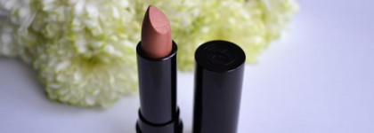 Сияющая губная помада "Виртуозный цвет" Rouge Vertige Brillant shine, Yves Rocher, оттенок 02