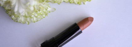 Сияющая губная помада "Виртуозный цвет" Rouge Vertige Brillant shine, Yves Rocher, оттенок 02