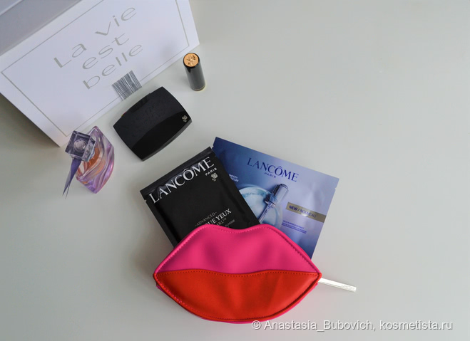 Собираемся на вечеринку с Lancome