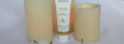 Встречаем весеннее солнышко вместе с домашним уходом для лица от Aravia Laboratories