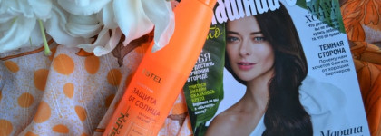 Защищаем волосы от солнца вместе с Estel Curex Sunflower