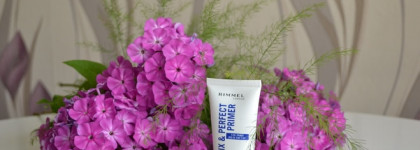 Макияж для южных вечеринок с продуктами Rimmel