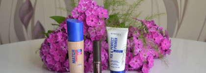 Макияж для южных вечеринок с продуктами Rimmel