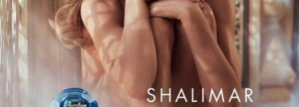 Как я искала и нашла свой Шалимар: Guerlain Shalimar Souffle de Parfum, edp