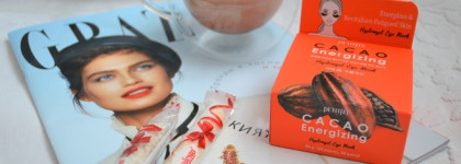 Мой утренний "десерт" - гидрогелевые патчи с какао Petitfee Cacao Energizing Hydrogel Eye Patch