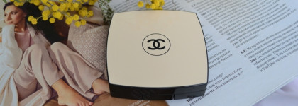 Когда мечты сбываются - палитра теней для век с эффектом естественного сияния Chanel Les Beiges Healthy Glow Natural Eyeshadow Pallette #Light